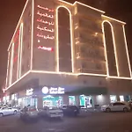 Farha International Furnished Units 3